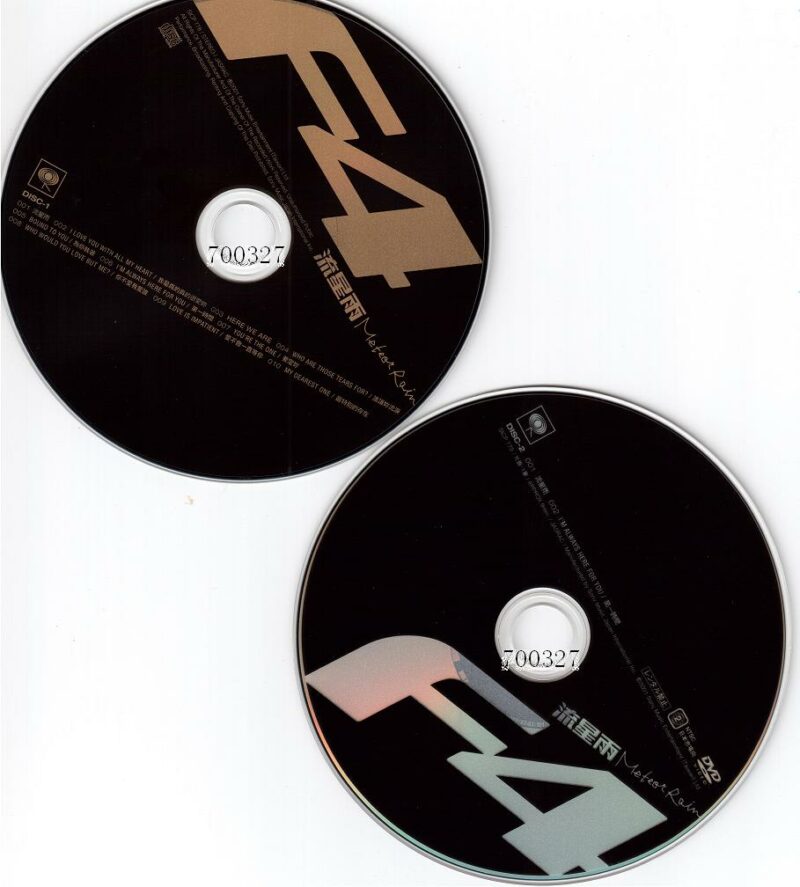 F4 - 流星雨 CD