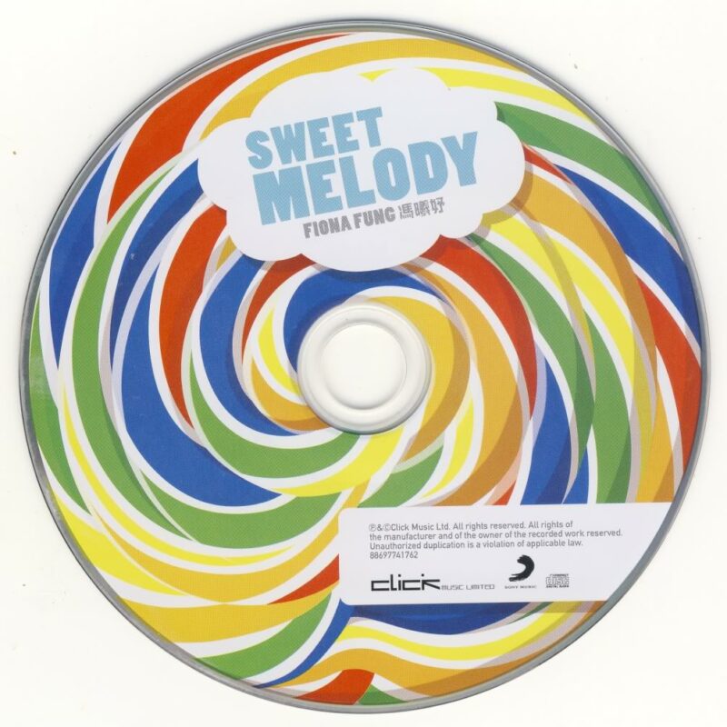 馮曦妤 - SWEET MELODY CD