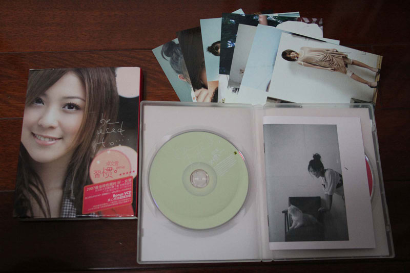 卓文萱 - 習慣 CD