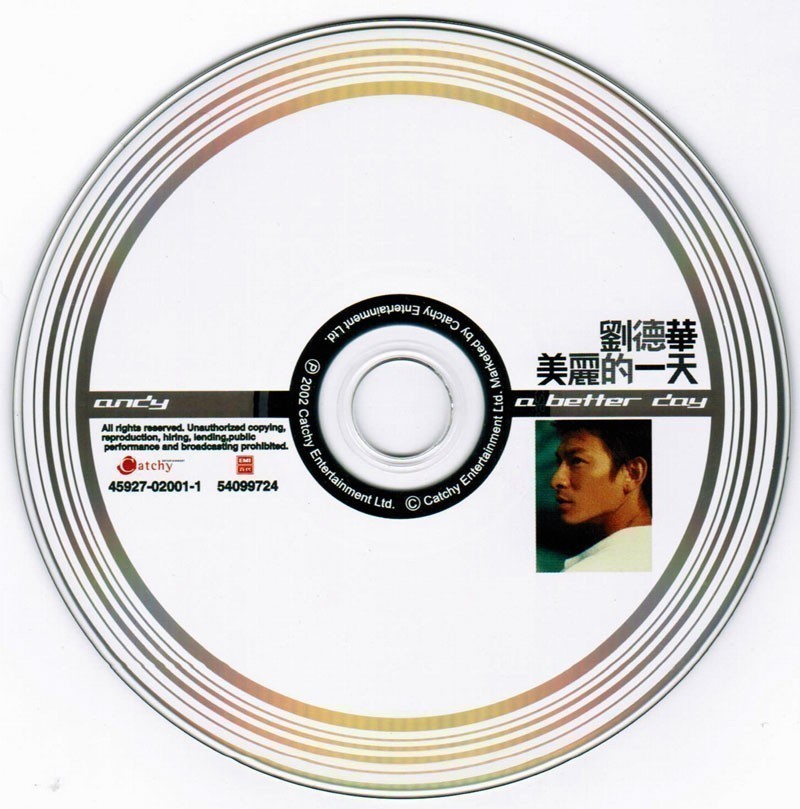 劉德華 - 美麗的一天 CD