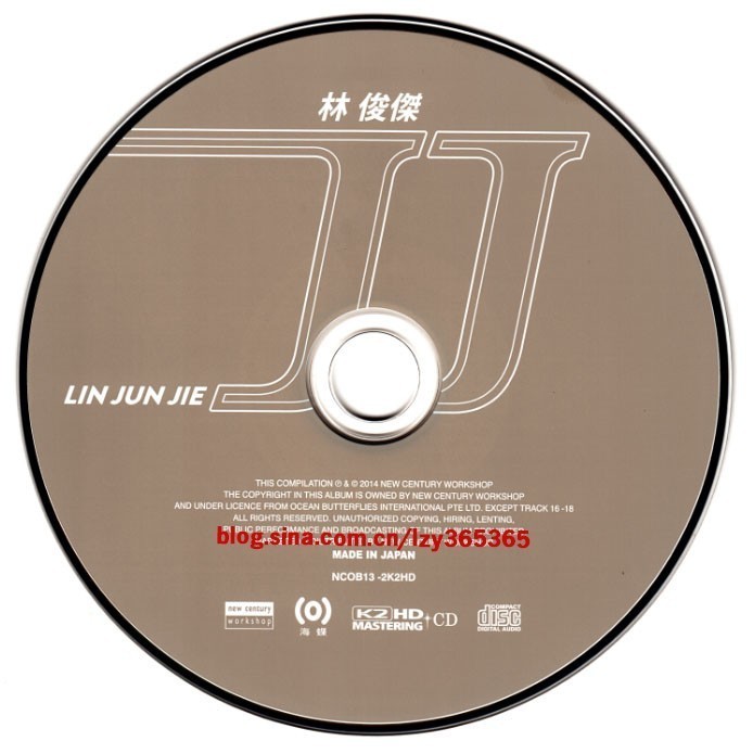 林俊傑 - 同名精選 CD