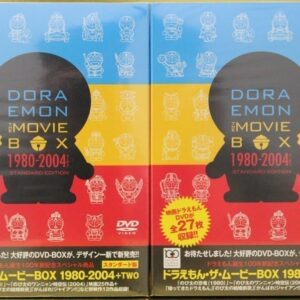 Doraemon The Movie Box 1980-2004