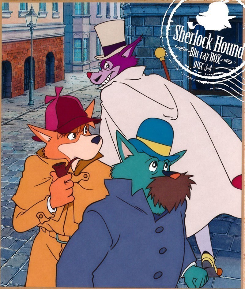 Meitantei Holmes (Sherlock Hound) · AniList