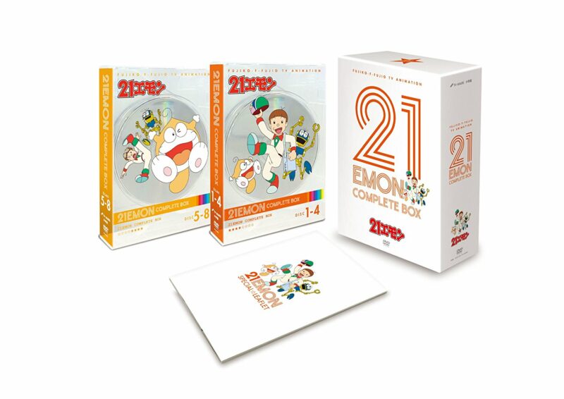 21 Emon DVD Box 2
