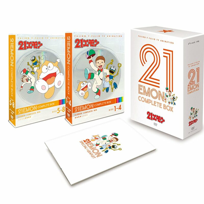 21 Emon DVD Box 2