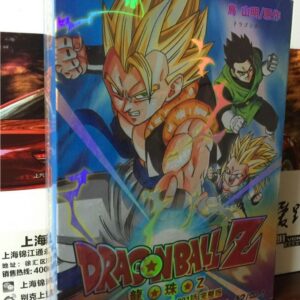 Dragon Ball Z Hong Kong (7 Viên Ngọc Rồng Z bản HK) Cover